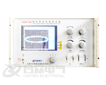 数字局部放电检测仪 HZJF-124局放检测仪