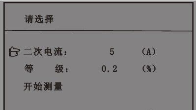 互感器校验仪在国内外的发展状况