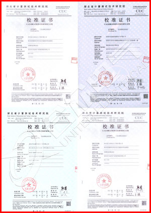 全自动高压开关柜温升试验装置 证书