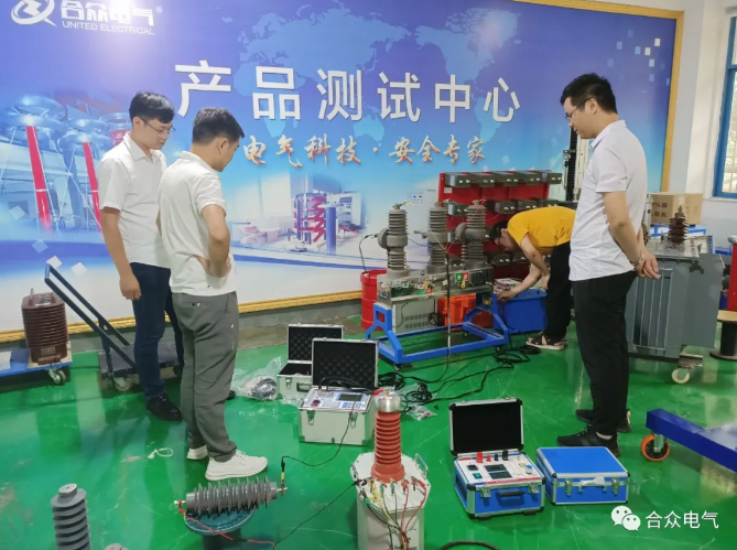 杭州客户到访武汉市合众电气设备制造有限公司