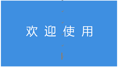 变压器油微水测试仪 变压器油微水测试仪