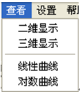 变压器绕组变形测试仪 变压器绕组变形测试仪