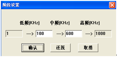 变压器绕组变形测试仪 变压器绕组变形测试仪