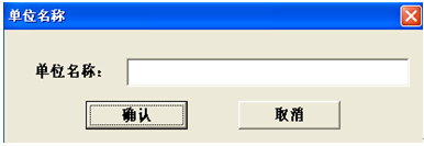 变压器绕组变形测试仪 变压器绕组变形测试仪