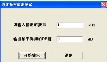 变压器绕组变形测试仪 变压器绕组变形测试仪