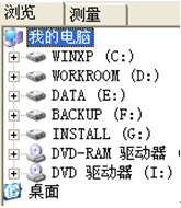 变压器绕组变形测试仪 变压器绕组变形测试仪