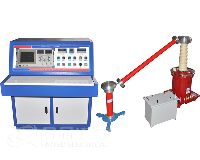 “智能无局放耐压试验装置