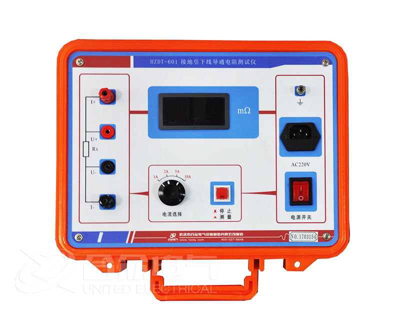 接地引下线导通电阻测试仪 HZTD-601
