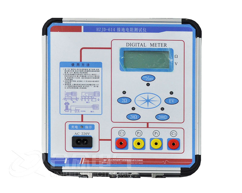接地电阻测试仪