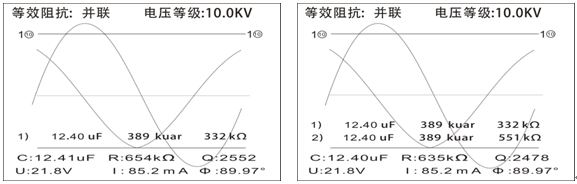 电容电感测试仪