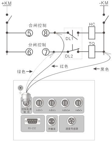 合众电气官网