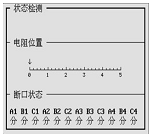 合众电气官网