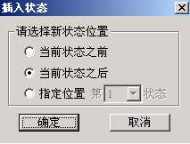 微机继电保护测试仪 微机继电保护测试仪