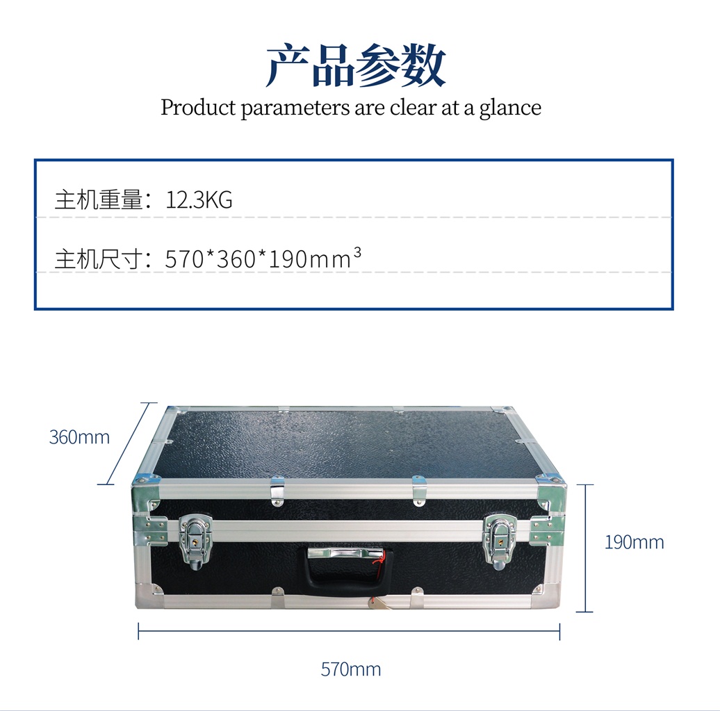 直流绝缘耐压试验装置，直流高压发生器