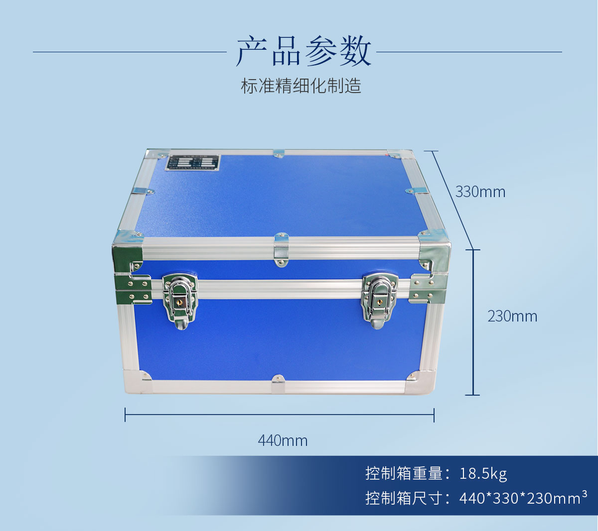 工频耐压试验装置 油浸式