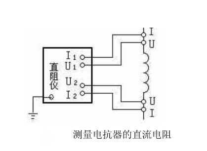 直流电阻测试仪接线方法