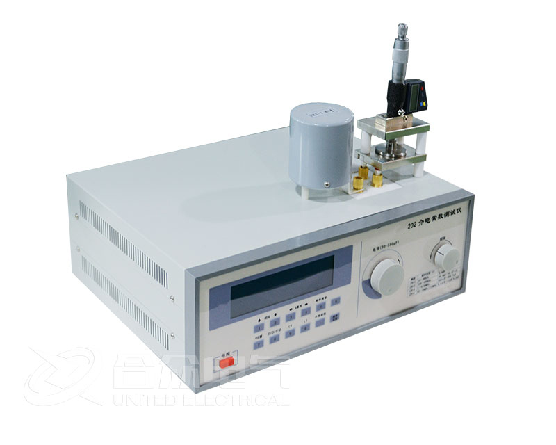 介电常数测试仪 HZDC-202 介质损耗测试仪