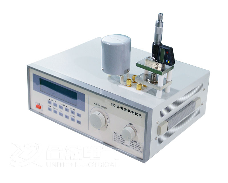 介电常数测试仪 HZDC-202 介质损耗测试仪