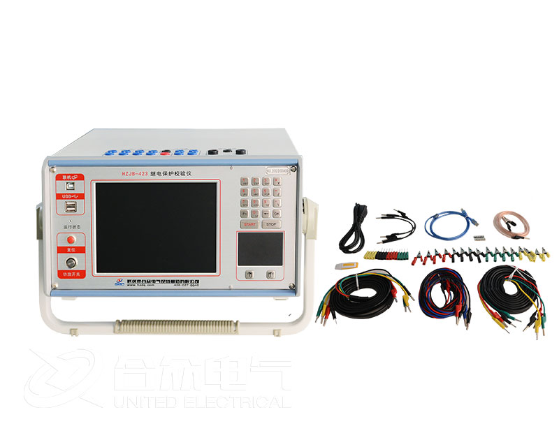 继电保护校验仪 HZJB-423 继电保护测试仪