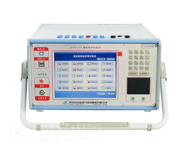 继电保护校验仪 HZJB-426 （六相）继电保护测试仪