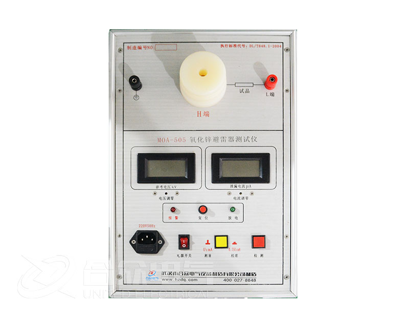 氧化锌避雷器测试仪 MOA-505 避雷器测试仪