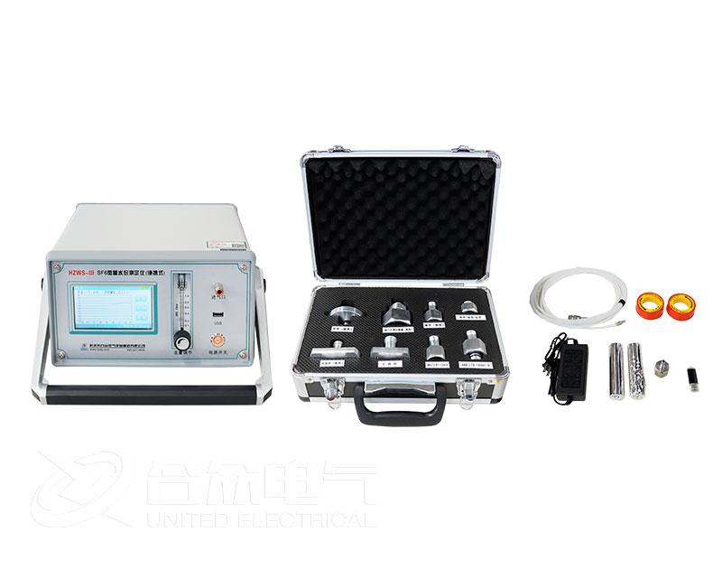 SF6微水测试仪 HZWS-509B SF6气体检测仪