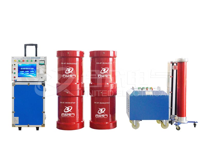 串联谐振耐压试验装置 HZBP-DL-270kVA/108kV 交流耐压试验装置