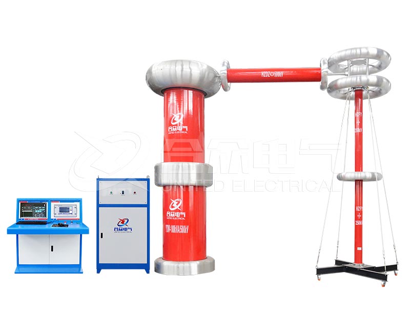 全自动局部放电测试系统 HZJF-124-100kVA-500kV 局放试验设备