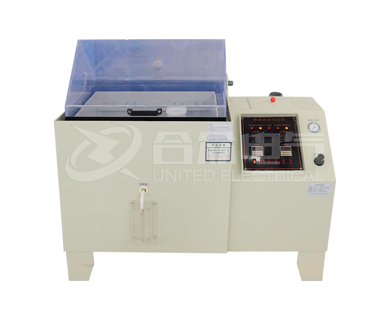 盐雾试验装置 HZYW-510 盐雾试验箱