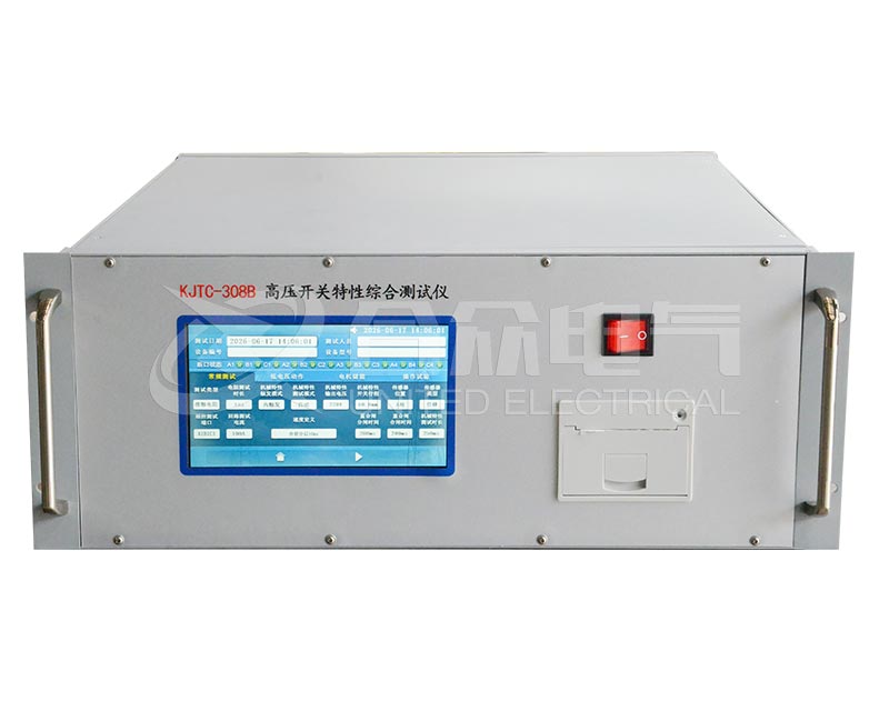 高压开关特性综合测试仪 KJTC-308B 断路器特性测试仪