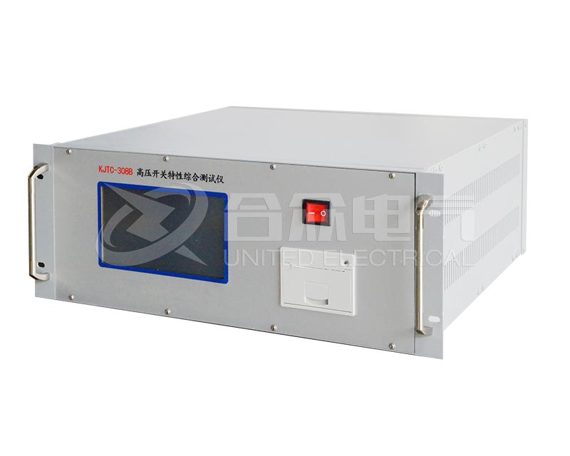 高压开关特性综合测试仪 KJTC-308B 断路器特性测试仪