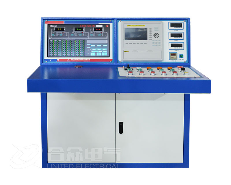 全自动温升试验装置 HZDL-WS-5000S 温升测试系统
